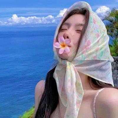 正妹柑芭嗲
